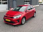 Kia Rio 1.0 T-GDi MHEV GT-Line (automatique), Rouge, 998 cm³, Euro 6, Entreprise