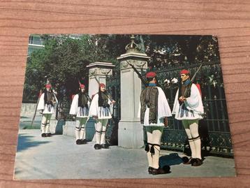 postkaart Athene - korps der Evzonen - koninklijke lijfwac beschikbaar voor biedingen