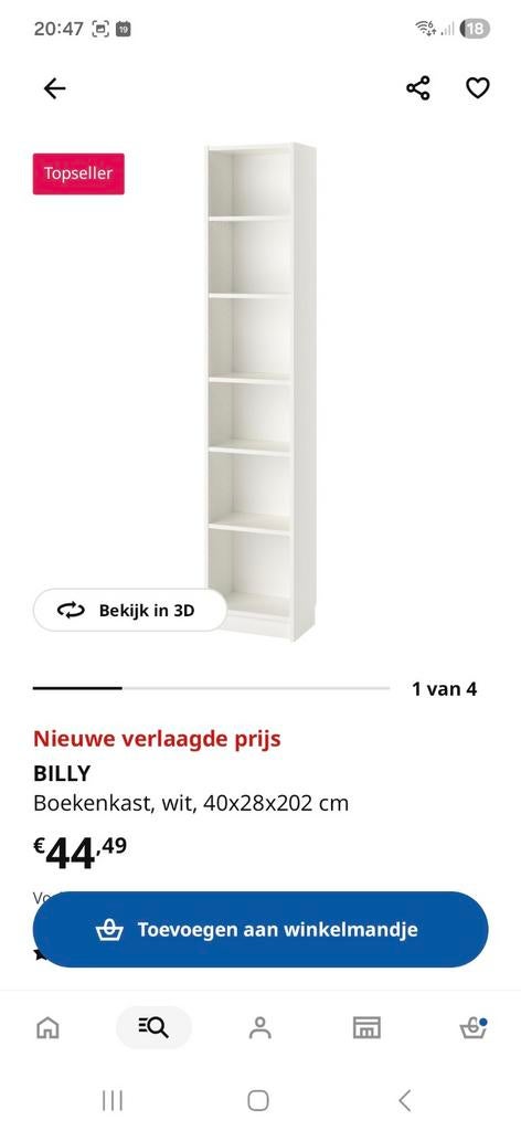 Ikea Billy boekenkast, Maison & Meubles, Armoires | Bibliothèques, Enlèvement