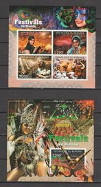 Burundi 2012 Block World Festivals non signé **, Timbres & Monnaies, Timbres | Afrique, Enlèvement ou Envoi, Autres pays, Non oblitéré