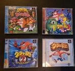 Jeux import japon Playstation 1, Consoles de jeu & Jeux vidéo, Enlèvement ou Envoi