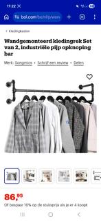 2x Industriële wand kledingrek nieuw, Ophalen, Nieuw