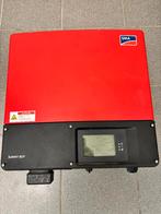 Omvormer SMA, Ophalen, Gebruikt