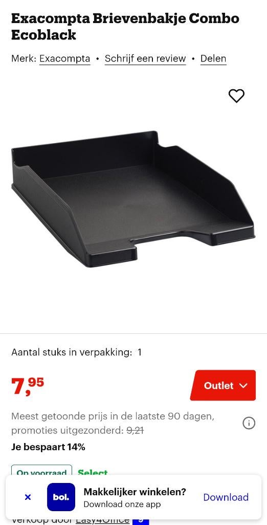 Brievenbakje blauw, Ophalen, Zo goed als nieuw