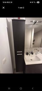 Badkamer kast, Huis en Inrichting, Badkamer | Badkamermeubels, Ophalen