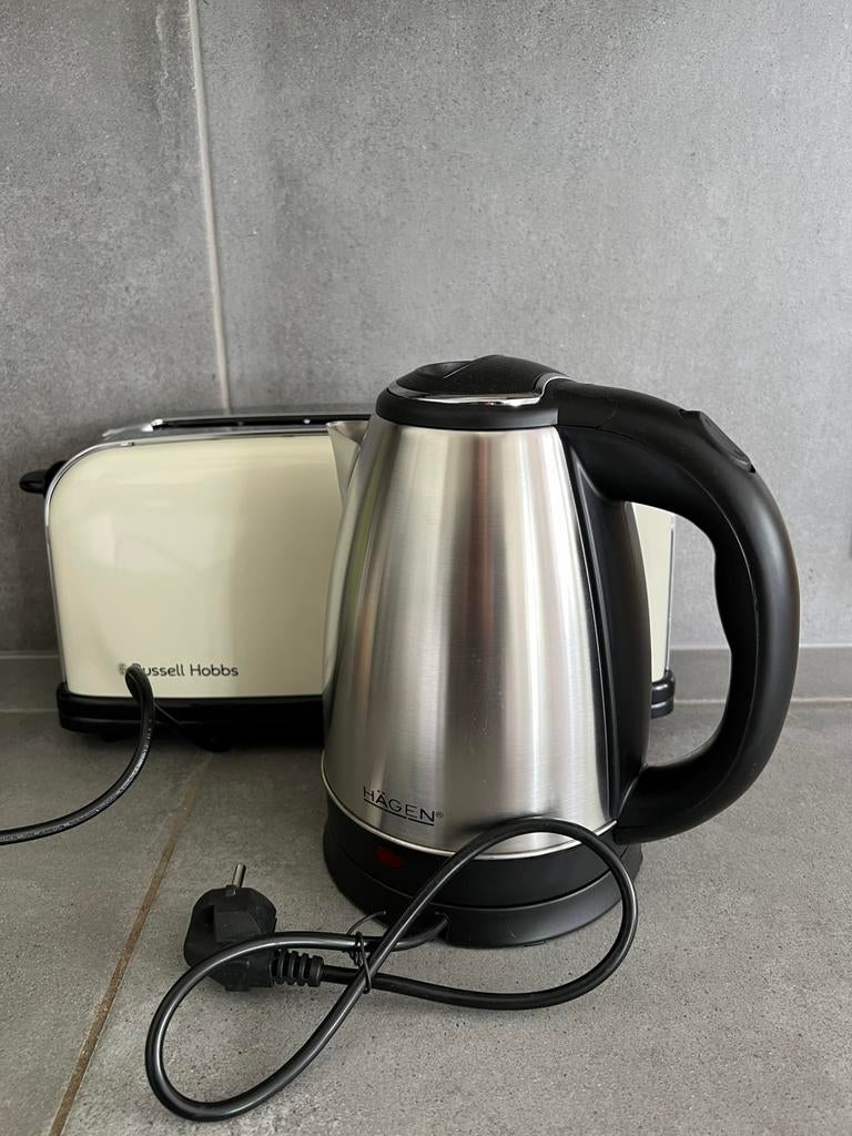 Lot neuf bouilloire inox et grille-pain, Enlèvement, Neuf, Inox