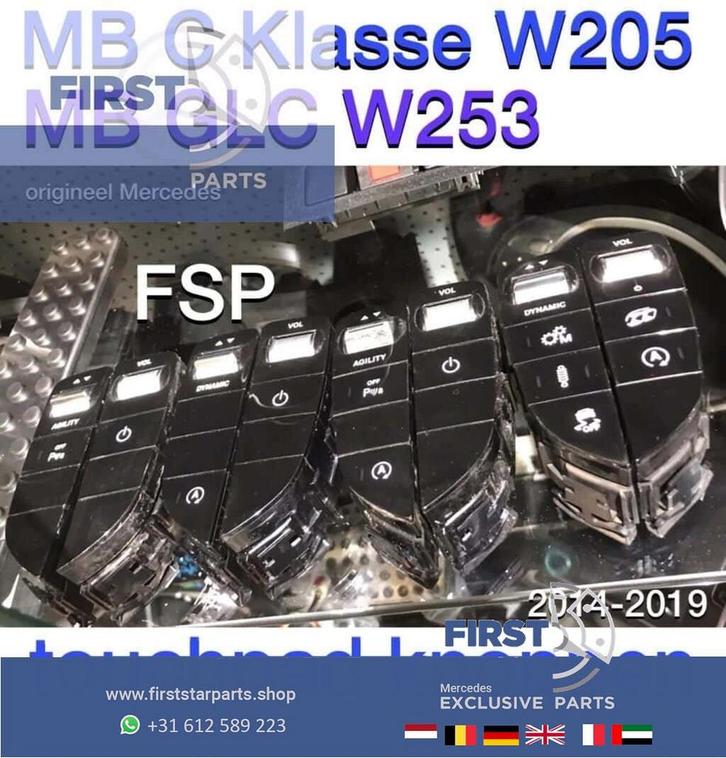 W205 W253 comand bediening knop L/R multimedia schakelaar kn, Auto diversen, Tuning en Styling, Ophalen of Verzenden