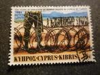 Cyprus/Chypre 1984 Mi 617(o) Gestempeld/Oblitéré, Envoi