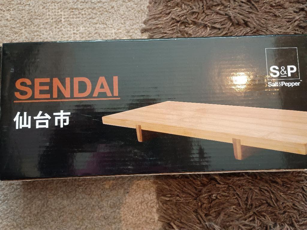 Serveerplank sushi Salt&Pepper, Ophalen