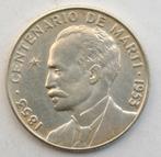 Av Pce CUBA KM #27  „25 CENTAVOS  SILVER ” DE 1953, Enlèvement ou Envoi, Amérique centrale, Monnaie en vrac, Argent