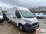 Fiat Ducato 30 2.3 MultiJet L2H2 | € 2.950,- NETTO! | MOTOR, Auto's, Bestelwagens en Lichte vracht, Wit, Bedrijf, 166 g/km, ABS