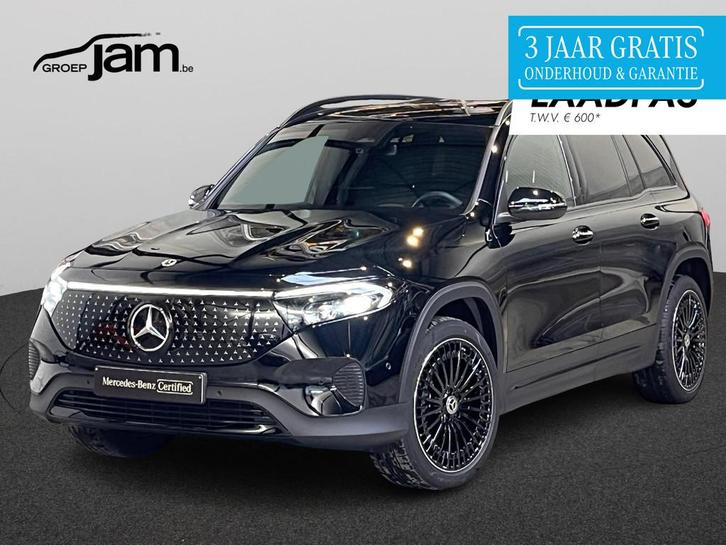 Mercedes-Benz EQB 300 4MATIC, Auto's, Mercedes-Benz, Bedrijf, Te koop, EQB, 4x4, Achteruitrijcamera, Android Auto, Apple Carplay