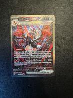 Charizard ex paldean fates, Ophalen of Verzenden, Zo goed als nieuw, Losse kaart, Foil