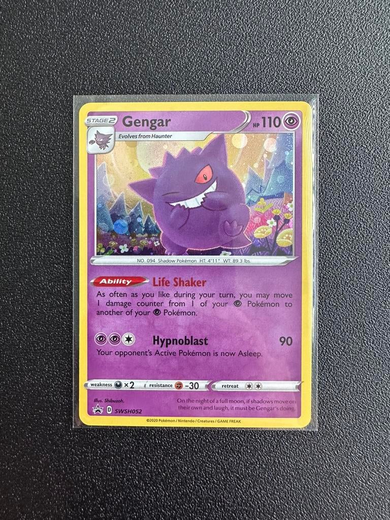 Gengar swsh052, Enlèvement ou Envoi, Comme neuf