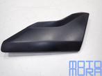 Frame cover rechts BMW R1200GS R 1200 GS K25 2004 - 2007 rec, Motoren, Gebruikt, -, -, Ophalen of Verzenden