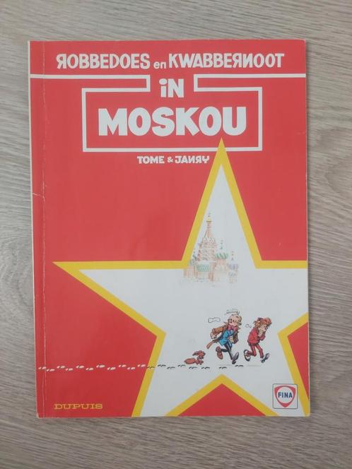 Robbedoes - In Moskou - Reclame uitgave FINA, Boeken, Stripverhalen, Gelezen, Eén stripboek, Verzenden
