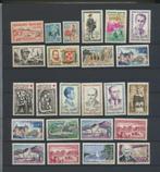 Frankrijk  lot restanten  MNH XX kleine prijs, Postzegels en Munten, Postzegels | Europa | Frankrijk, Verzenden, Postfris