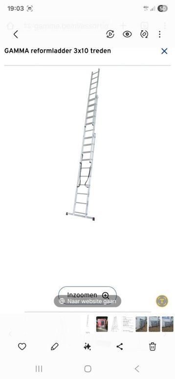 Ladder centauer bt3 3x 11 treden, Neuf, Pliable ou rétractable/escamotable, Échelle, Enlèvement
