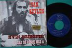 Ivan Heylen – De Wilde Boerendochtere (1) - vinyl singel, Cd's en Dvd's, 7 inch, Single, Ophalen of Verzenden, Zo goed als nieuw