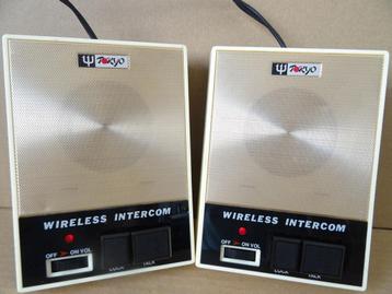 Vintage intercom systeem wireless intercom Tokyo Japan 1975 beschikbaar voor biedingen