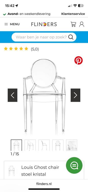 Kartell Ghost stoelen beschikbaar voor biedingen