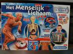 menselijk lichaam, Kinderen en Baby's, Speelgoed | Educatief en Creatief, Ophalen of Verzenden, Zo goed als nieuw, Puzzelen