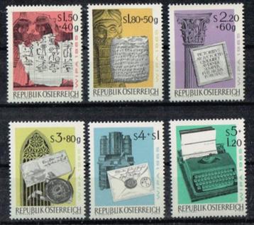 Timbres d'Autriche - K 4476 - WIPA65 disponible aux enchères