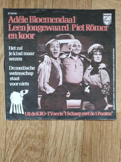ADÈLE BLOEMENDAAL, ...: "Het zal je kind maar wezen", Cd's en Dvd's, Vinyl | Nederlandstalig, Ophalen of Verzenden