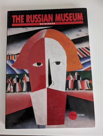 'The Russian Museum' guidebook - Engelstalige museumgids beschikbaar voor biedingen