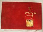 Deluxe gelimiteerde boxset Enya - Amarantine, Ophalen, Zo goed als nieuw, Boxset