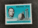 Bolivie 1971 - fiscalité - Président Gualberto Villarroel, Affranchi, Amérique du Sud, Enlèvement ou Envoi
