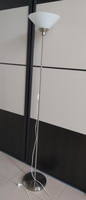 Ikea kroby lampe sur pied beschikbaar voor biedingen