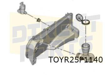Citroen Jumpy 6/16- (K0) vulbuis ruitensproeierreservoir (zo beschikbaar voor biedingen