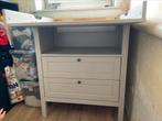 IKEA commode, Ophalen, 70 cm of meer, Zo goed als nieuw, 75 tot 100 cm