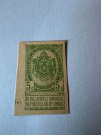 Oude Belgische postzegel 5c groen • niet leveren op zondag, Postzegels en Munten, Postzegels | Europa | België, Ophalen of Verzenden
