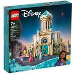 King Magnifico's Castle, Enlèvement ou Envoi, Neuf, Ensemble complet, Lego