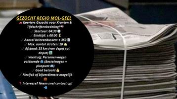  Koeriers Gezocht voor Kranten & Tijdschriftenbedeling!  beschikbaar voor biedingen
