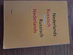 Woordenboek Russisch Nederlands en omgekeerd, Boeken, Ophalen of Verzenden, Gelezen, Nederlands