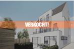 Kantoor te koop in Ardooie, 2 slpks, Immo, Overige soorten, 2 kamers
