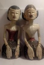 Twee Loro Blonyo-beelden uit Java (Indonesië), Antiek en Kunst, Ophalen of Verzenden