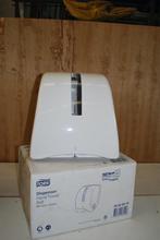 Handdoekrolhouder, Enlèvement