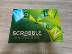 Scrabble Original, Comme neuf, Enlèvement ou Envoi
