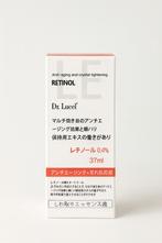 Dr. Lucel Retinol Essence 0,4% (37 ml), Ophalen of Verzenden, Nieuw, Gehele gezicht, Verzorging