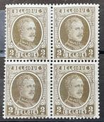 1922. HOUYOUX. (191-V6)**MNH. Kleurpunt. Blok., Koninklijk huis, Orginele gom, Ophalen of Verzenden, Postfris