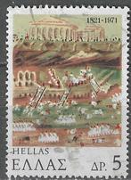 Griekenland 1971 - Yvert 1060 - 150 jaar Onafhankelijk (ST), Postzegels en Munten, Verzenden, Griekenland