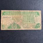 Mauritius - 10 rupees 1985 - P 35 - F - 1042, Postzegels en Munten, Bankbiljetten | Oceanië, Ophalen of Verzenden, Los biljet