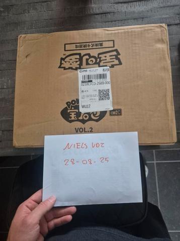Pokemon chinese gem 2 volume boosterboxjes beschikbaar voor biedingen