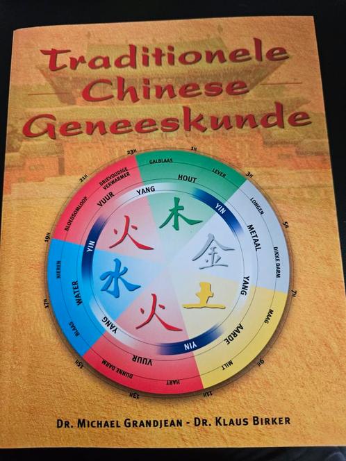 Klaus Birker - Traditionele Chinese geneeskunde, Boeken, Wetenschap, Ophalen of Verzenden