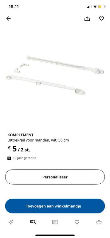 IKEA Komplement uittrek rail voor manden 58 cm - nieuw