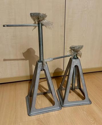 Haba alu assteun set van 2 stuks beschikbaar voor biedingen